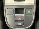 エコモードスイッチで省エネ運転も出来ます。
