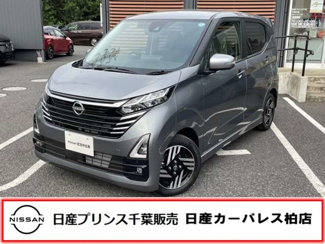 日産 デイズ 