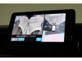 ★マルチビューカメラシステム★ギヤをRに入れるとナビの画面には上空から見下ろし感覚の映像がドライバーをアシスト★