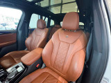 BMW正規ディーラー/禁煙車/弊社下取車/HarmanKardon/電動パノラマ・ガラス・サンルーフ/リヤシートヒーティング/TVチューナー/BMWライブ・コックピット・プロフェッショナル/ステアリング・ホイール・ヒーティング