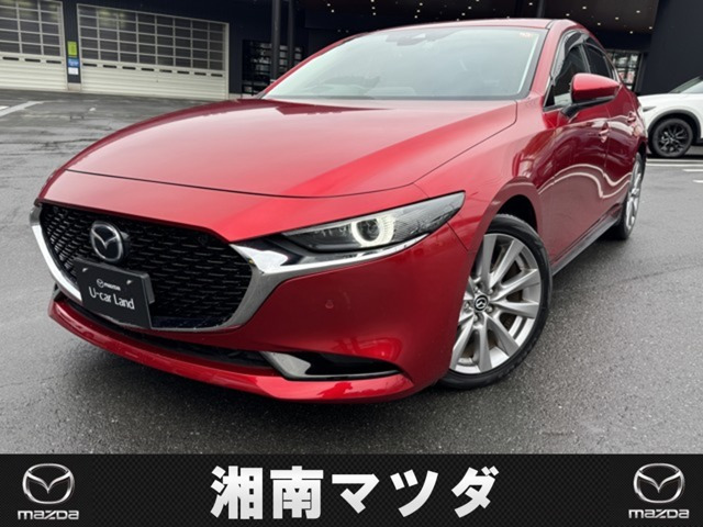 マツダ MAZDA3セダン 