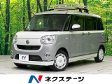 両側電動スライド 禁煙車 シートヒーター ETC ドラレコ LEDヘッド