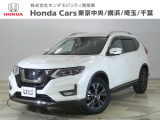 ホンダカーズ東京中央U-Select府中南店へようこそ。 当社下取りのお墨付き車両。人気車両で充実装備の一台。おススメです。どうぞご覧ください。