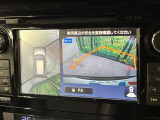 【アラウンドビューモニター】専用のカメラにより、上から見下ろしたような視点で360度クルマの周囲を確認することができます☆死角部分も確認しやすく、狭い場所での切り返しや駐車もスムーズに行えます。