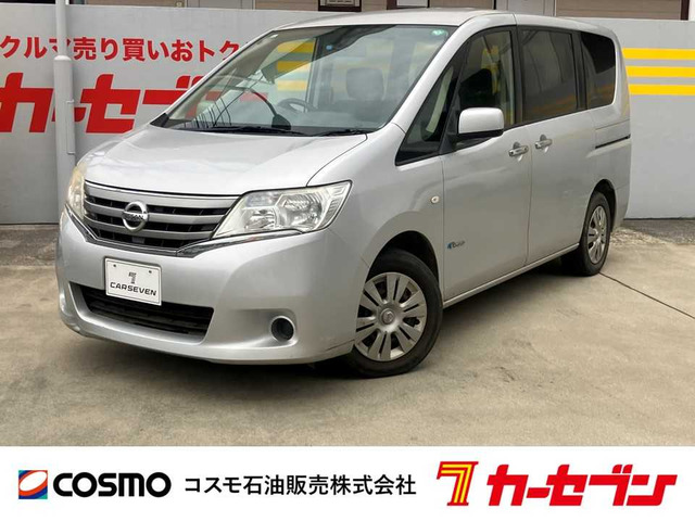セレナ 2.0 20X S-HYBRID 