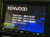 【新品大画面ナビ付き】人気の大型8インチ新品ナビ取付済み!インパクトのある大画面ならマップ表示が見やすいだけでなく、テレビやDVDの臨場感もアップして、いつものドライブがグッと楽しくなります♪