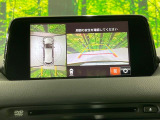 【360&deg;ビューモニター】専用のカメラにより、上から見下ろしたような視点で360度クルマの周囲を確認することができます☆死角部分も確認しやすく、狭い場所での切り返しや駐車もスムーズに行えます。