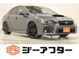 新潟市で550台以上!大きな中古車店です。ワンプライスで安心価格、交渉いりません♪販売・買取・整備も全部お任せください!