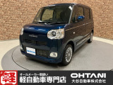 ■軽・普通車の届出済未使用車専門店の大谷自動車■ オールメーカーの届出済未使用車を取り扱っております。気になるお車がありましたらぜひお問い合わせください。お電話もお待ちしております(073-462-0492)