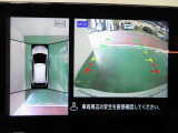 アラウンドビューモニターで車庫入れも空から見ている様に駐車できラクラクです。