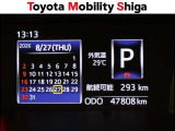 写真撮影時の走行距離です。メーカー、年式を問わず走行距離無制限、1年間安心の無料保証付き!その他にも有料になりますが、最長3年間の長期保証もご用意しております。詳しくはスタッフまでお尋ねください