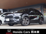 ホンダカーズ熊本東 川尻バイパス店!Honda正規ディーラーです!令和8年式★走行約0.1万km★当社試乗車!
