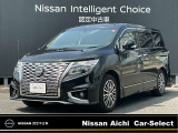 日産愛知販売 CarーSeiect中川の在庫車をご覧頂きまして誠にありがとうございます。この他にも画像がございますので、是非ご覧頂ければと思います。より詳しくお車をご覧いただけます。