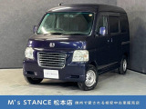 当店の車は全てその場で乗って帰れます!(全額支払いの方のみ)お問い合わせはメールよりも電話の方がオススメです。070-4320-4311 滝(タキ)まで!