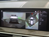【アラウンドビューモニター】バックカメラに加え、360度のカメラで駐車も楽々。駐車が苦手な方でも安心してお乗りいただけます。