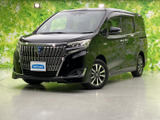 【中古車情報】トヨタ エスクァイアハイブリッド 1.8 Gi  の中古車詳細（走行距離：11.8万km、カラー：ブラック、販売地域：広島県広島市安佐南区）