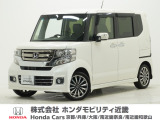 平成28年式 ワンオーナー この度は当店の車両をごらん頂きましてありがとうございます。当店の販売車両はそのほとんどが自社での下取り車とデモカー(試乗車)から構成され、安心してご購入いただけますよ