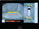 バックカメラを装備。駐車が苦手な方でも安心して運転して頂ける仕様となっております☆