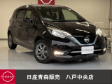 e-POWER メダリスト FOUR ブラックアロー!