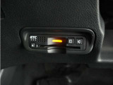 ◆ETC車載器 装備車◆今や必需品のETC!有料道路を利用する際にスムースに通過でき、わずらわしい料金支払いから開放されます!