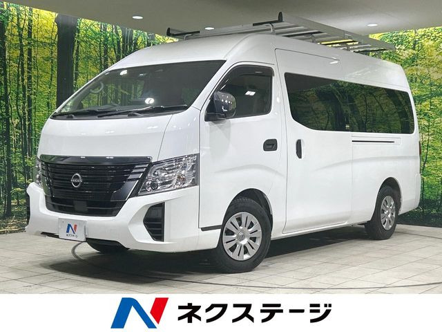 キャラバン  EX