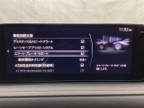スマートブレーキサポート搭載!衝突の危険性が高い状況下でブレーキ制御を行い、衝突時の被害を軽減します!