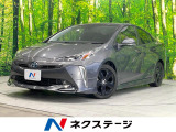 フルエアロ バックカメラ 衝突被害軽減システム 禁煙車 レザー調シート