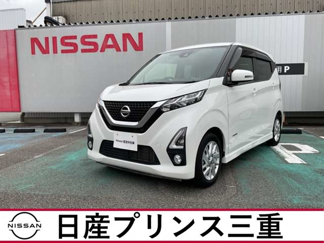 デイズ ハイウェイスターX 