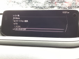 メーカーオプションのフルセグTVチューナーが装備されています。停車中にはテレビ視聴を、WVGAの高画質ディスプレイでお楽しみ頂けます!