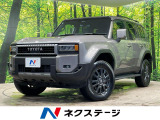 サンルーフ 純正12型ディスプレイ 全周囲カメラ 衝突被害軽減システム