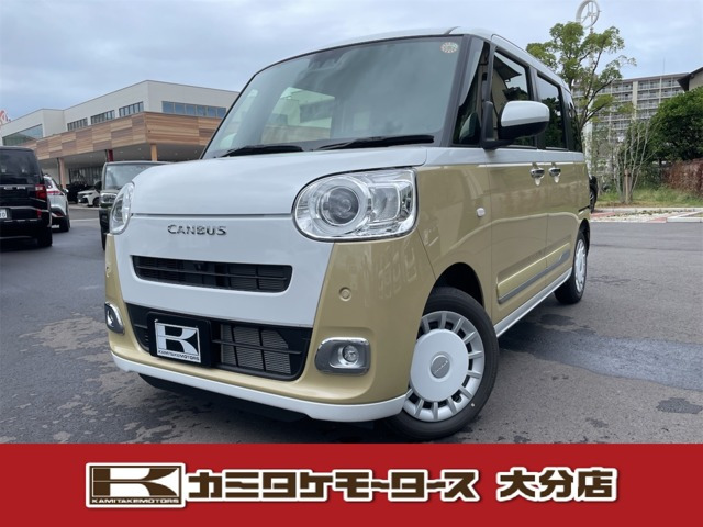 ダイハツ ムーヴキャンバス 
