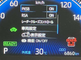 視認性の良いメ-タ-を採用しており、快適なドライブをサポ-トします♪