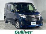 禁煙車 県外仕入れ 両側スライドドア 純正9インチナビ(Bluetooth/TV/CD/DVD/AM/FM) スマートアシスト(PCS、コーナセンサー) クルーズコントロール 電動パーキングブレーキ