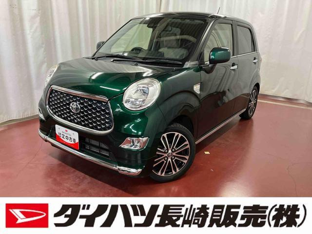 ピクシスジョイ F G SAIII