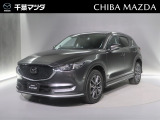 マツダ CX-5