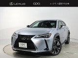 CPO認定中古車は全国どこのレクサス店でも購入可能です。