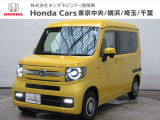 ホンダカーズ横浜平塚中央店へようこそ。当社下取りのお墨付き車両。人気車両で充実装備の一台。おススメです。どうぞご覧くださいませ。