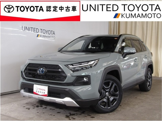 トヨタ RAV4 