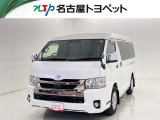 当社では、愛知・岐阜・三重・静岡在住で、現車確認可能な方への販売に限らせて頂きます。※ 当社の総合的判断により販売をお断りする場合があります。