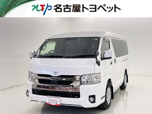 ハイエースバン 2.8 スーパーGL ワイド ダークプライムII ロング ミドルルーフ ディ...