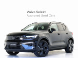 2025年モデル『EX40 Ultra Single Motor Black Edition』電気自動車 サンルーフ ピクセルLED 特別仕様車 Google搭載 前後純正ドラレコ 専用グロッシーブラック20インチAW harman/kardon【グループ総在庫300台】