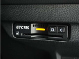 ◆ETC2.0装着◆進化したドライブ体験。料金収受システムだけだったETCが生まれ変わって、高速道路を賢く使うETC2.0に進化しました。多彩な情報サービスが便利で快適なドライブ体験を提供します。