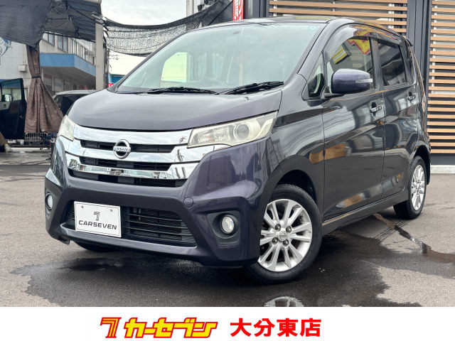 デイズ ハイウェイスターX 