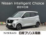 ご覧頂き誠にありがとうございます。サクラXが入荷しました。