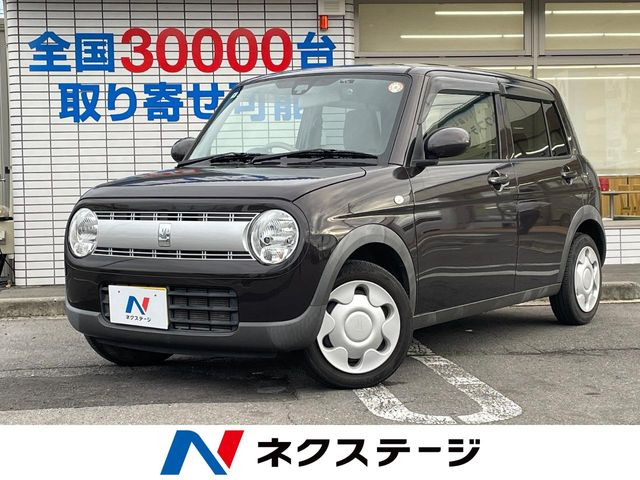 アルトラパン G