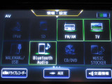フルセグTV視聴可能・CD/DVD再生機能付きで、Bluetoothオーディオや音楽レコーディングにも対応しており、車内のエンターテインメントが充実しております ♪