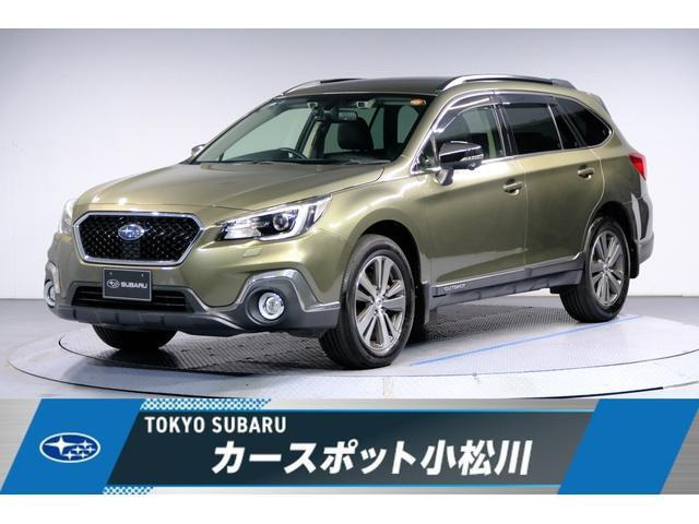 レガシィアウトバック 2.5 Bスポーツ 4WD