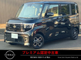いらっしゃいませ!当車両の閲覧、有難うございます!納得のアフターフォロー!全国ワイド保証!貴方のカーライフをサティオ福山がサポートいたします!まずはご連絡を。TEL 084-954-2460