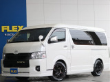 【厳選仕入れ中古】ハイエースワゴン GL ガソリン4WD ファインテックツアラー パールホワイト 激レアな1台入庫致しました☆☆