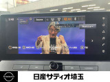 フルセグ付きで渋滞、休憩中など快適にお過ごしできるアイテムです。